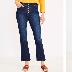 Kick Crop, Button Fly Jeans